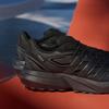 adidas Lightblaze ATR Black Grey Six