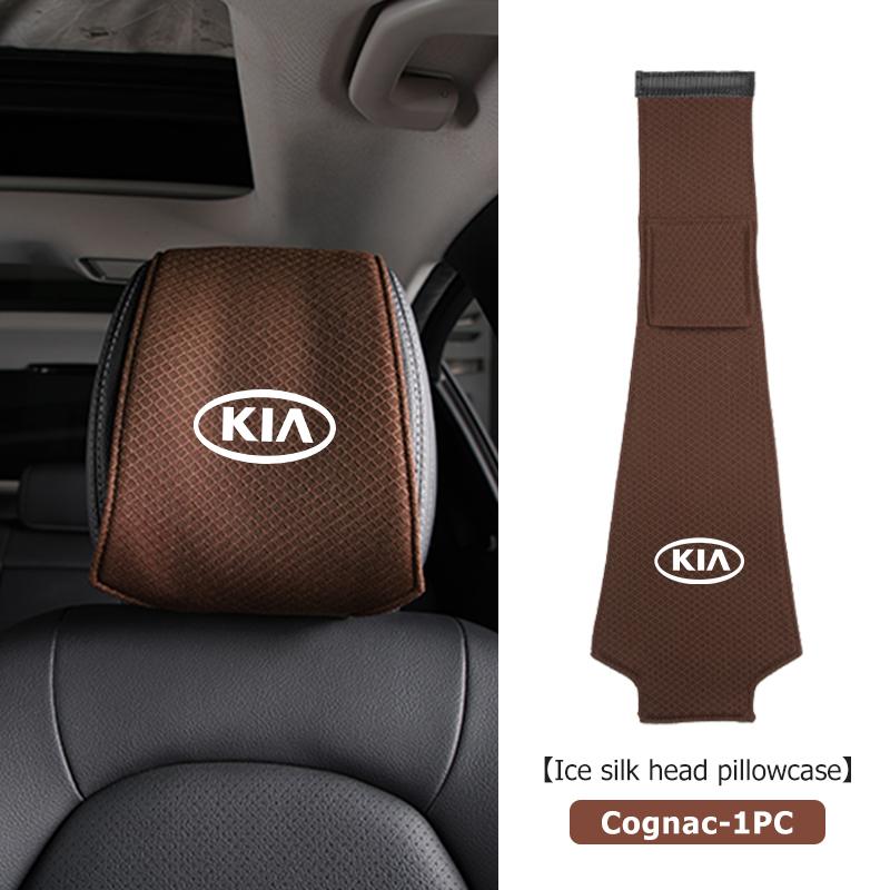 For KIA Car Universal Ice Silk Headrest Dustproof Cover Interior Accessories Seat Protector Stinger Optima Cerato Soul Venga udrgf