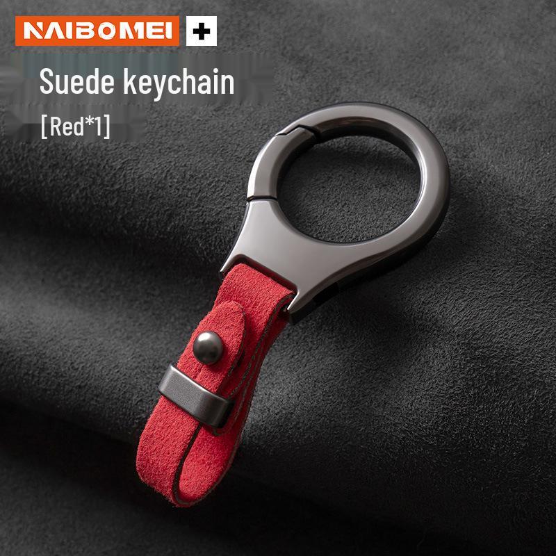 Xiaopeng P5/P7/G3/G9 BETA Car Keyring Pendant