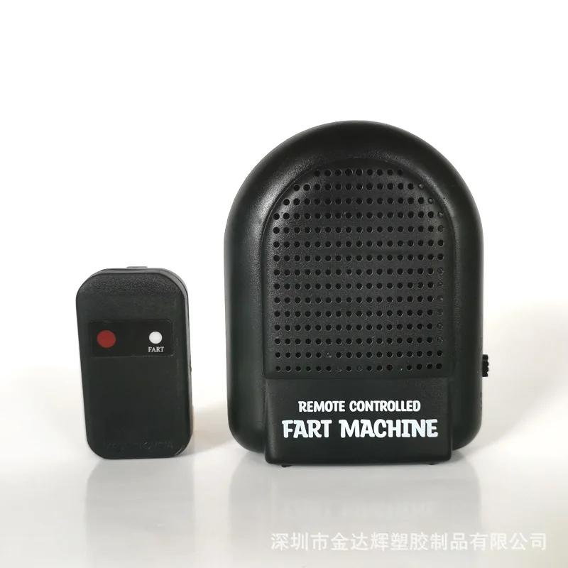 

Funny Fart Sound Prank Box Creative Noise Generator Sound Button for Holiday Birthday Party Gag Supplies чёрный