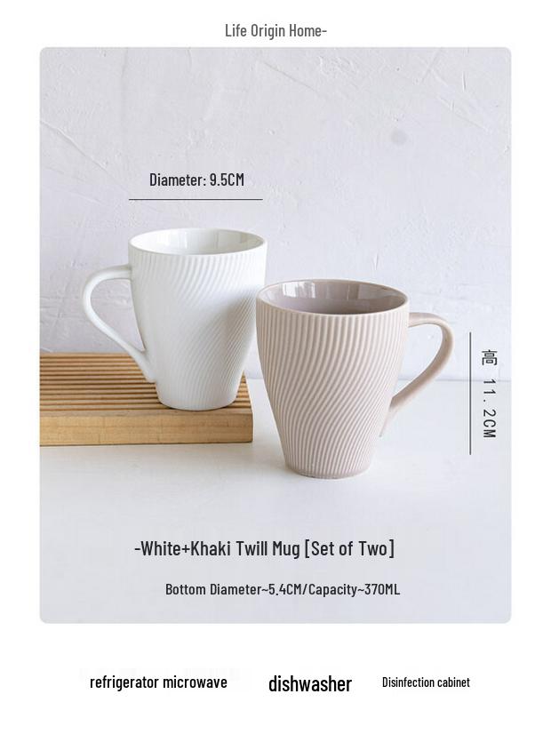 3D Embossed Matte Ceramic Mug