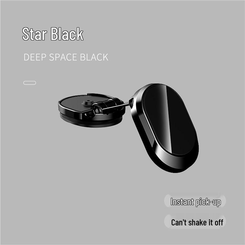 720° Rotating Magnetic Car Phone Holder with Folding Mount