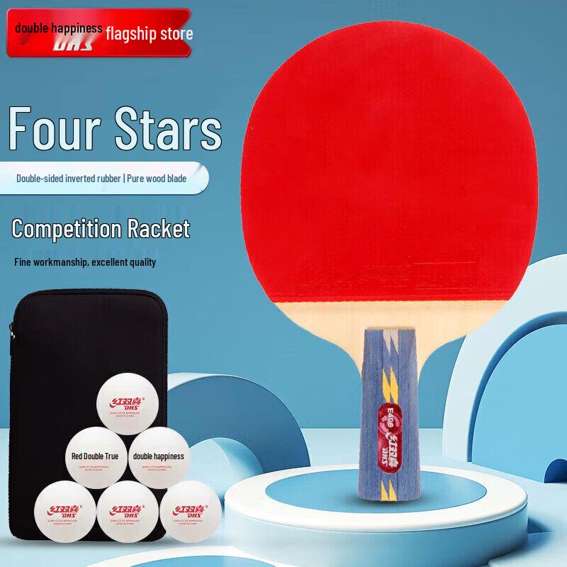 DHS Hurricane 4-Star Street Star Table Tennis Racket Short Handle Straight Grip