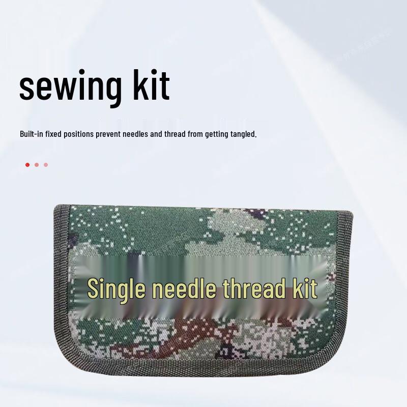 Portable Outdoor Camouflage Sewing Kit