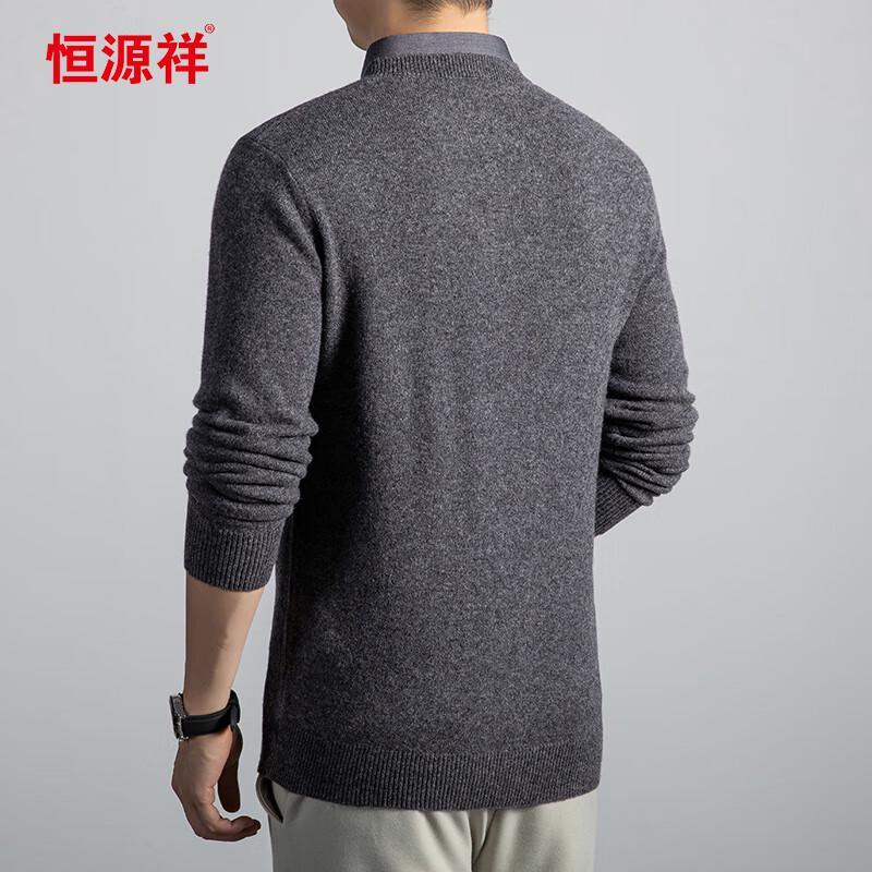 Men's 100% Wool V-neck Pullover Sweater