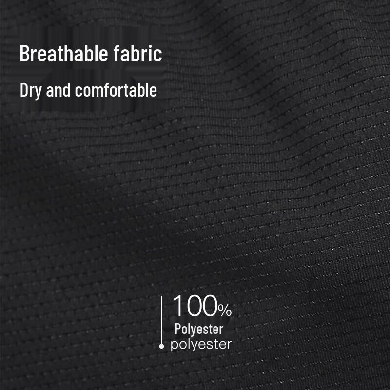 Nike Men's Summer Knit Sport Shorts