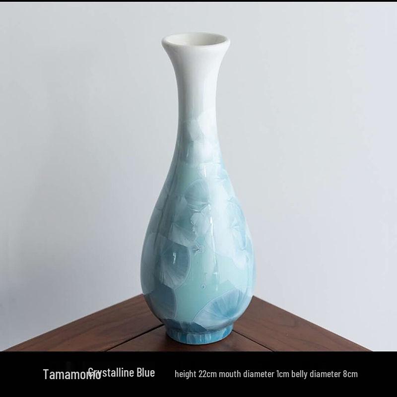 Jade Net Guanyin Vase - Zen Floral Arrangement Decor