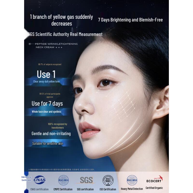 RUYI 377 Whitening & Brightening Serum Ampoules