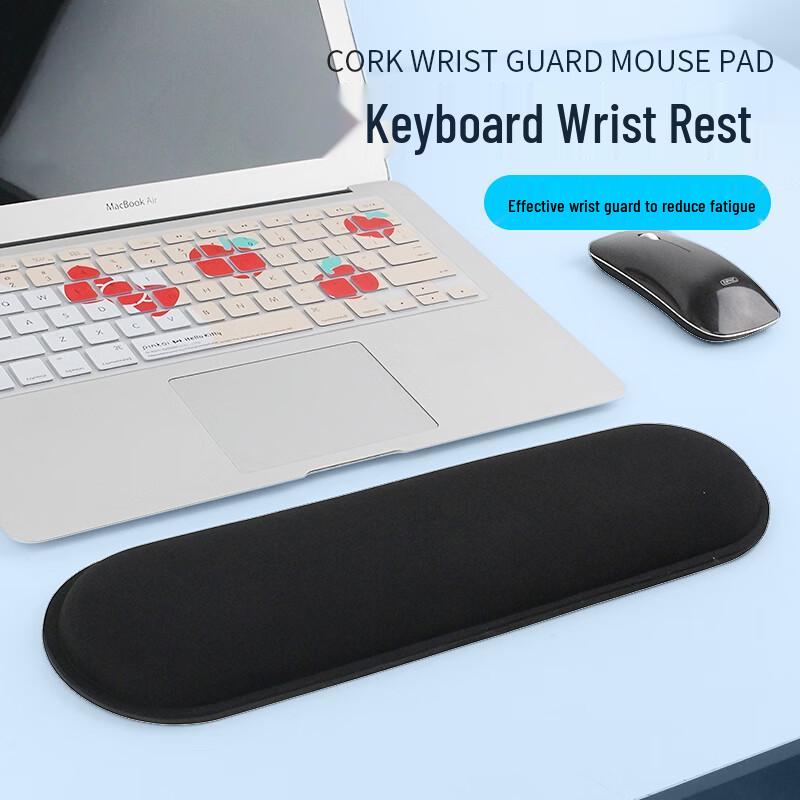 Smorss Ergonomic Keyboard Wrist Rest Standard