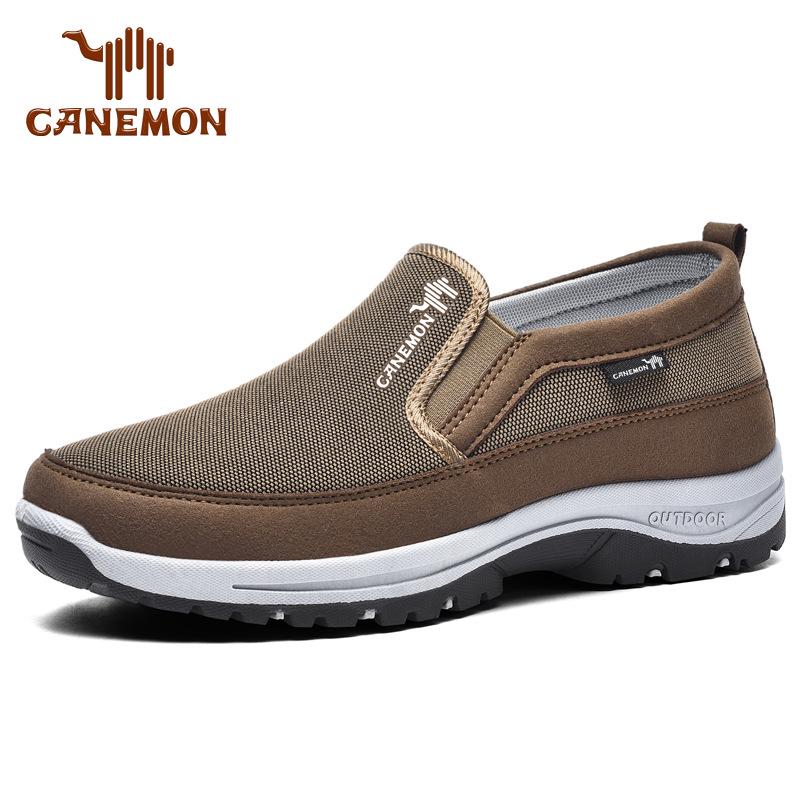 

Мужские сетчатые слипоны для ходьбы больших размеров, размер 49 42