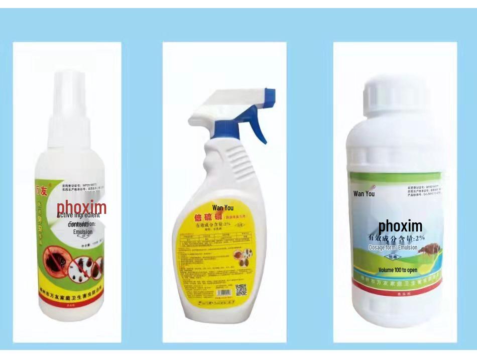 Black Star Wanyou Bed Bug & Pest Spray: Eliminates Bed Bugs, Fleas, Lice, Mites, Cockroaches, Mosquitoes & Flies with One Spray.