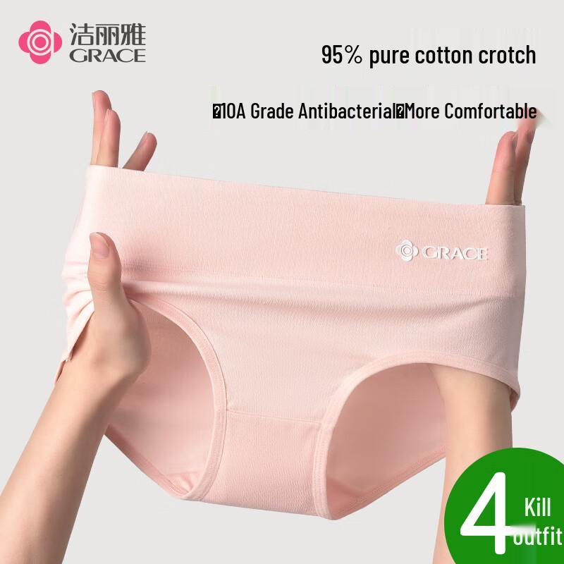 Grace Ful Lady Women's Pure Cotton Antibacterial Mid-Waist Briefs (4-Pack)