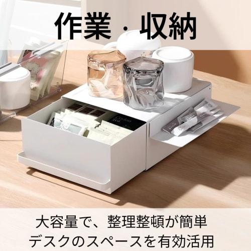 Kitchen Storage Drawer, Under-Appliance Storage Stand for Toasters, Kettles, and Coffee Makers, White, W22.2 X D27.5 X H11.5cm, with Magnetic Dividers