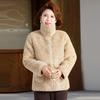 Hodo Women's Plush-Lined Imitation Lamb Wool Winter Coat