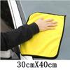 Car Thicken Microfiber Cleaning Polishing Towels High-end PremiumDrying Cloth Double Layer Plush Hemming Wash Rag