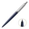 IM Click-Action Oil-Based Ballpoint Pen for Office Use