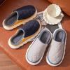 New autumn and winter indoor home waterproof and non-slip thick-soled down cloth cotton slippers winter