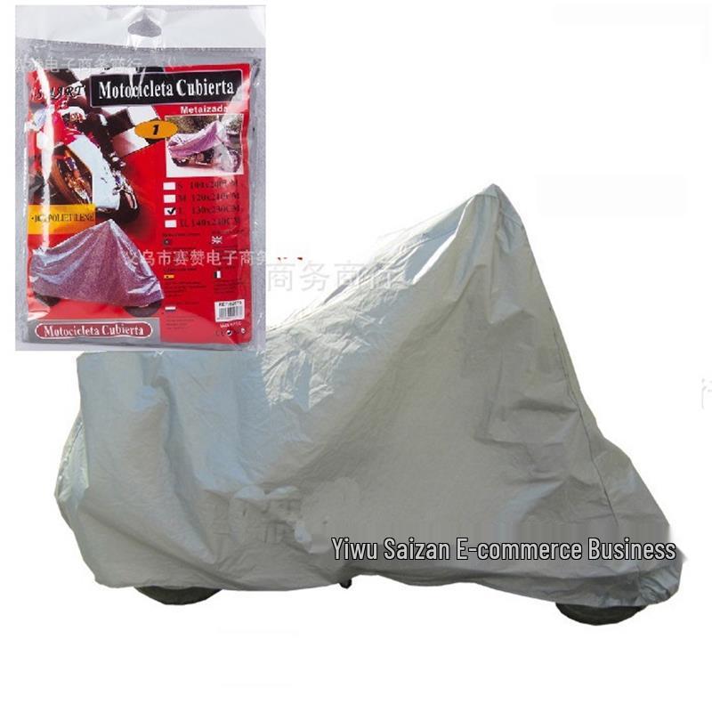 

Универсальный водонепроницаемый солнцезащитный чехол для мотоциклов, автомобилей, электромобилей и велосипедов Small серебряный