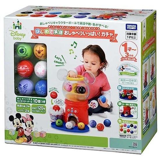 Takara Tomy First English Disney Pixar Characters Chatty Gacha