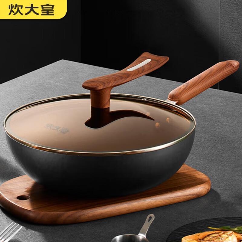 COOKER KING 30cm Titanium Iron Hammered Wok