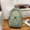 Color Simple Solid Lightweight Neutral Casual Backpack For Commuting Daily