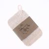 1/5/10Pcs Natural Loofah Sponge For Kitchen Cleaning Biodegradable For Kitchen Cleaning Removal Scouring Pads