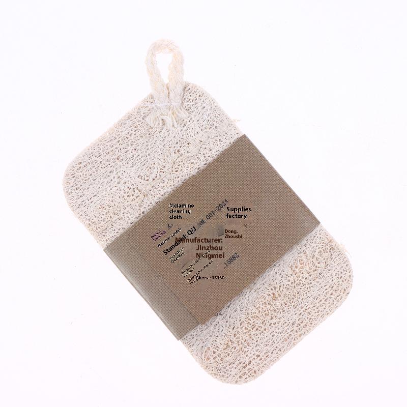 1/5/10Pcs Natural Loofah Sponge For Kitchen Cleaning Biodegradable For Kitchen Cleaning Removal Scouring Pads