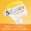 Gillette Venus & Olay Holder (1 Set)