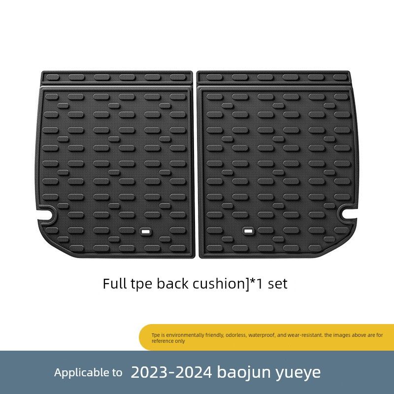 Suitable for 23-24 Model Baojun Yueye Car Floor Mats, Tpe Special-Purpose Dirt-Resistant and Waterproof Floor Mats
