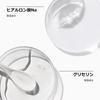 Clinique Rinse-Off Cleansing Foam 150mL | Cleansing, Makeup Remover, Makeup Remover, Cleansing Foam, Gift, Birthday Present, Department Store Cosmetic