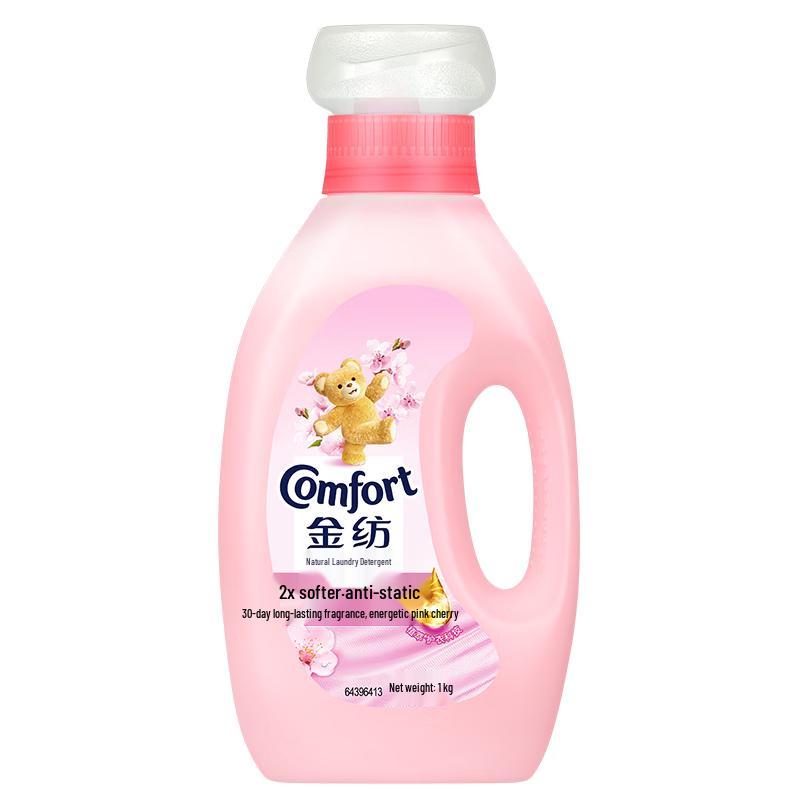 Jinfang Fabric Softener & Scent Enhancer