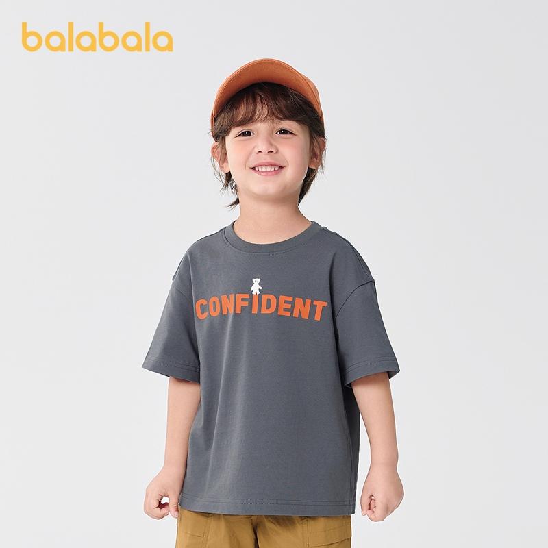 Balabala Children's Short-Sleeved T-Shirt