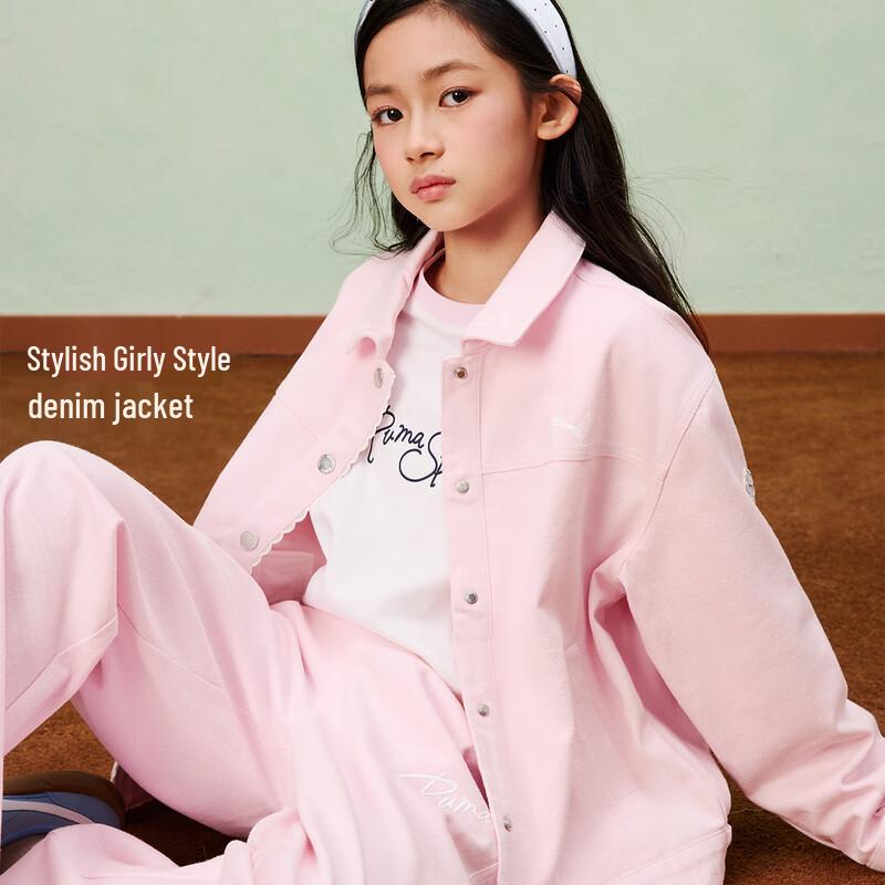 PUMA Girls 2026 Spring Casual Jacket 150cm