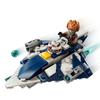LEGO StarWars Jedi Starfighter / Minimální objednací množství 3