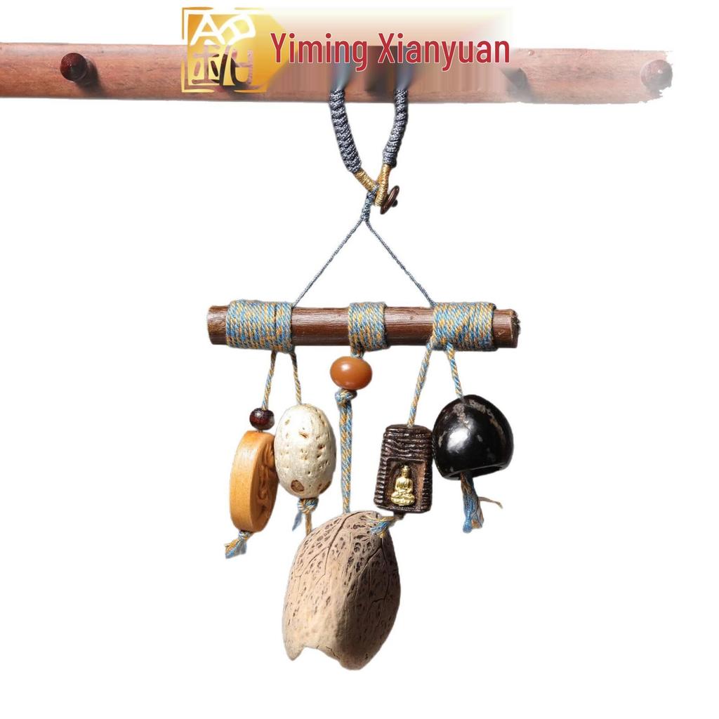 Fruit Shell Wind Chime Pendant: Best Friend Birthday Gift