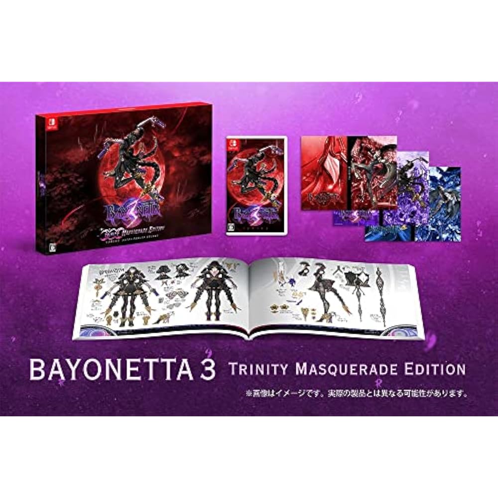 Bayonetta 3 Trinity Masquerade Edition - Switch