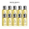 Molton Brown Citrus Bergamot Duschgel Set