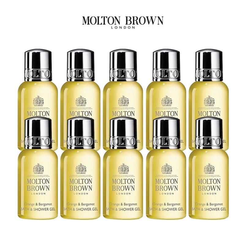 Molton Brown Citrus Bergamot Shower Gel Set