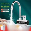 TLXT Instant Electric Kitchen Faucet