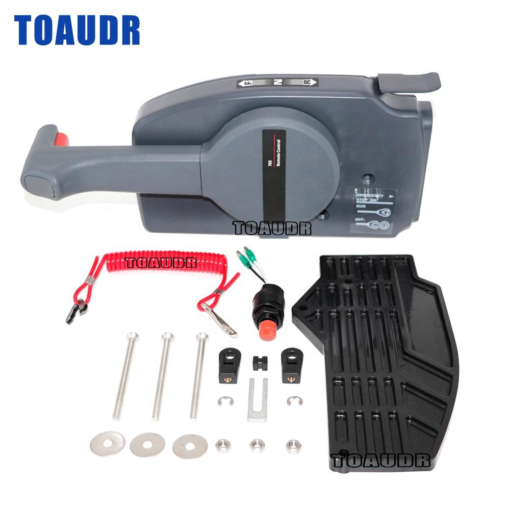 

Пульт управления бокового монтажа, сдвижной для открытия, для двигателей YAMAHA, простой дизайн