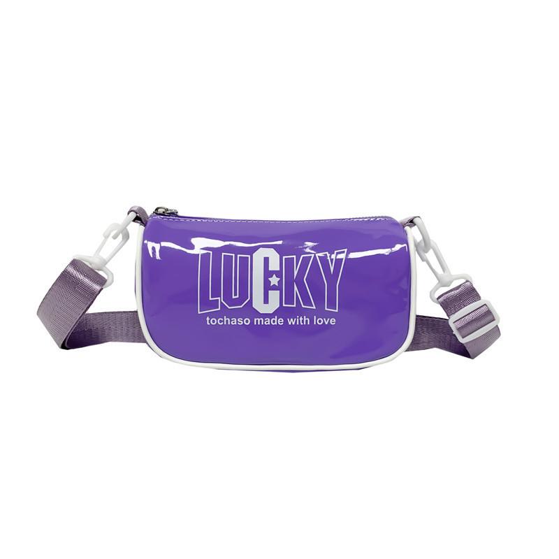 Trendy Pu Sling Bag For Kids Stylish Casual Crossbody Pouch With Waterproof Design