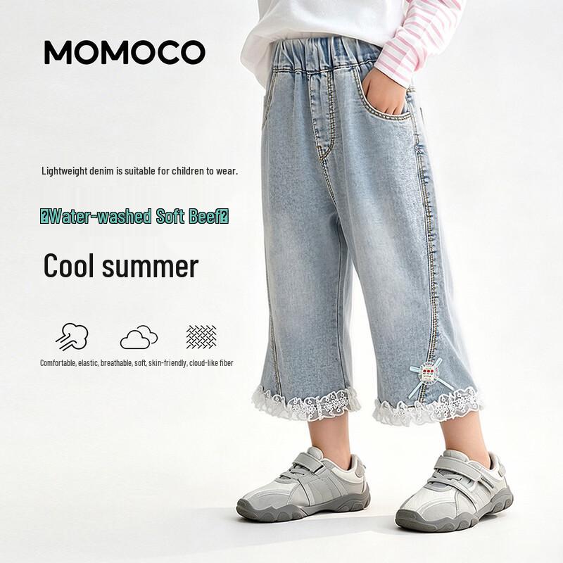 MOMOCO Girls  Fashion Denim Capri Pants 120