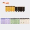 Anta Kids Summer Combed Cotton Short Socks - 5 Pair Pack (A92628311)