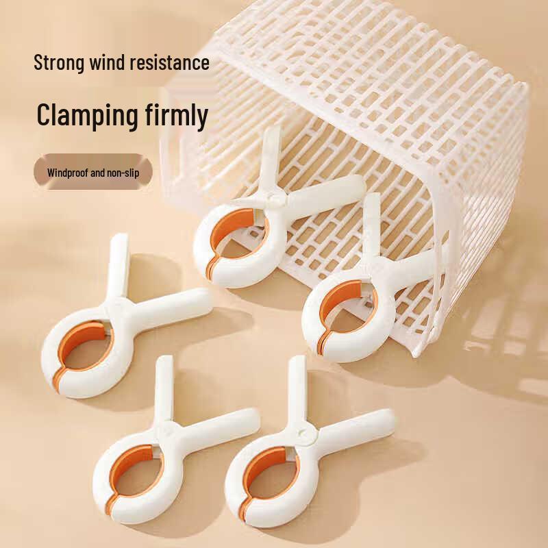 Minuoshi Windproof Clothes Drying Clips