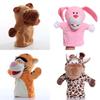 Wholesale Plush Toy Hand Puppet Cartoon Animal Doll With Movable Mouth Interactive Toy For Kindergarten And Parent-child Interaction 25cm Tall