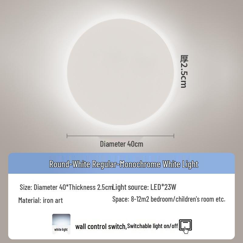 Modern Minimalist Round Wall Lamp for Bedroom and Living Room Decor