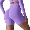 Seamless Solid-colour Yoga Shorts; Figure-hugging Running and Fitness Yoga Wear; High-waisted, Bum-lifting Peach-coloured Sports Shorts