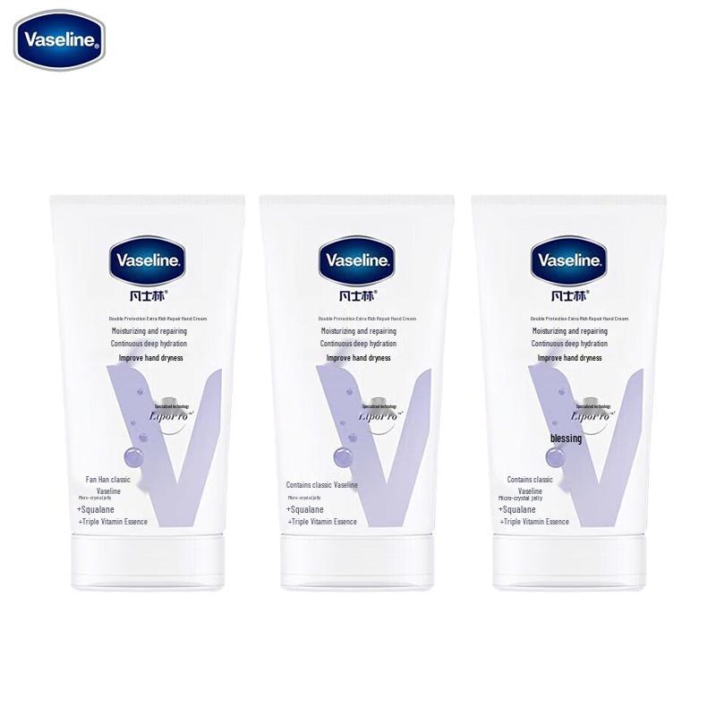 Vaseline Intensive Care Hand Cream