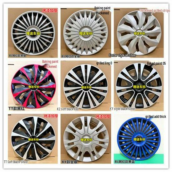 Original Wuling Bingo Electric Car Tire Cover Protector - Decorative Hubcap