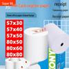 Kangyi 58mm Thermal Cash Register Paper 57x50 for Printing and Takeaway Machines